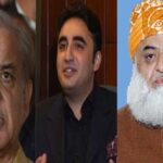 Bilawal Bhutto meets Shehbaz Sharif, Fazal-ur-Rehman today Bilawal Bhutto meets Shehbaz Sharif, Fazal-ur-Rehman today