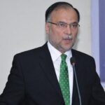 Usman invites Dar Ahsan Iqbal to Tiger Force Convention in Narowal Usman invites Dar Ahsan Iqbal to Tiger Force Convention in Narowal