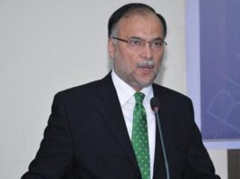 Usman invites Dar Ahsan Iqbal to Tiger Force Convention in Narowal Usman invites Dar Ahsan Iqbal to Tiger Force Convention in Narowal