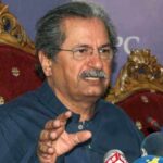 IPEMC will consider reopening educational institutions on August 5 IPEMC will consider reopening educational institutions on August 5