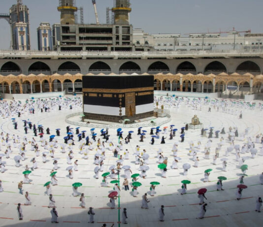 Have Sight of Hajj 2020 in pictures Have Sight of Hajj 2020 in pictures