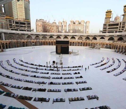 Saudi Arabia Issues New SOPs for Hajj due to Coronavirus Saudi Arabia Issues New SOPs for Hajj due to Coronavirus