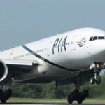 The United States has also Banned PIA Flights The United States has also Banned PIA Flights