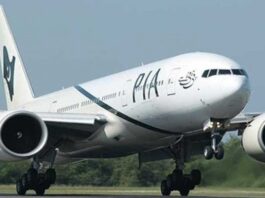 The United States has also Banned PIA Flights The United States has also Banned PIA Flights