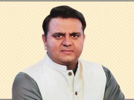Fawad Chaudhry has now taken a cue on making Smart Cricket Ball Fawad Chaudhry has now taken a cue on making Smart Cricket Ball