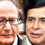 The Chaudhry brothers laundered money through five fake accounts. NAB The Chaudhry brothers laundered money through five fake accounts. NAB