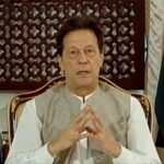 The smart lockdown strategy led to a decrease in COVID 19 cases: PM Imran The smart lockdown strategy led to a decrease in COVID 19 cases: PM Imran