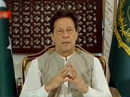 The smart lockdown strategy led to a decrease in COVID 19 cases: PM Imran The smart lockdown strategy led to a decrease in COVID 19 cases: PM Imran