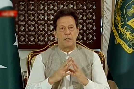 The smart lockdown strategy led to a decrease in COVID 19 cases: PM Imran