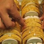 On July 24, 2020, gold prices increased by Rs. 1,550 per tola On July 24, 2020, gold prices increased by Rs. 1,550 per tola