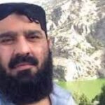 Sindh government appointed Fazlur Rehman’s brother to an important post Sindh government appointed Fazlur Rehman's brother to an important post