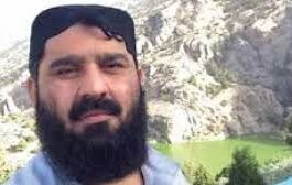 Sindh government appointed Fazlur Rehman’s brother to an important post Sindh government appointed Fazlur Rehman's brother to an important post