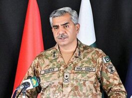 Message of DG ISPR on Kashmir Martyrs Day Message of DG ISPR on Kashmir Martyrs Day
