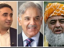 After the Eid, the opposition is preparing a new front against the government After the Eid, the opposition is preparing a new front against the government