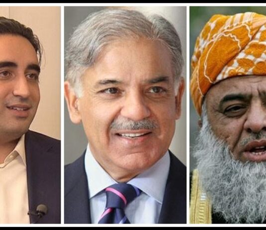 After the Eid, the opposition is preparing a new front against the government After the Eid, the opposition is preparing a new front against the government