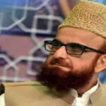 The country cannot afford sectarian chaos: Mufti Muneeb The country cannot afford sectarian chaos: Mufti Muneeb