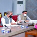 The opposition asked for time to consult on designs like FATF, NAB The opposition asked for time to consult on designs like FATF, NAB