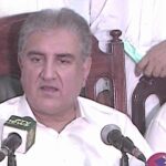 Legislation required to exit from gray list: foreign minister Legislation required to exit from gray list: foreign minister