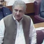 India wants to blacklist Pakistan from the grey list: Foreign Minister India wants to blacklist Pakistan from the grey list: Foreign Minister
