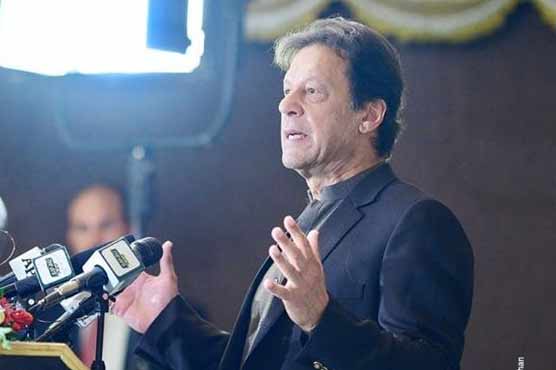 NRO will not be given in return FATF legislation: Imran Khan