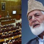 Senate praises Ali Gilani’s struggle for the right to self-determination Senate praises Ali Gilani's struggle for the right to self-determination