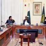 The current situation in Occupied Kashmir was reviewed in the special meeting The current situation in Occupied Kashmir was reviewed in the special meeting