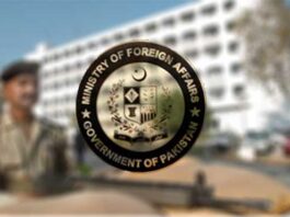 Pakistan called the Afghan government’s Taliban Eid ceasefire a “positive development.” Pakistan called the Afghan government's Taliban Eid ceasefire a "positive development."