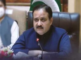 We wants to hold local body elections in Punjab soon: Chief Minister Buzdar We wants to hold local body elections in Punjab soon: Chief Minister Buzdar