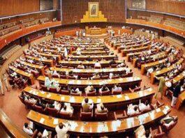 Bill to amend the Anti-Terrorism Act passed in National Assembly National Assembly Committee summoned the Chairman NADRA on the reports of data theft.