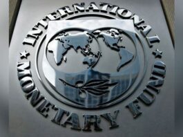 The IMF has reduced Pakistan’s growth forecast for the 2021 financial year The IMF has reduced Pakistan's growth forecast for the 2021 financial year