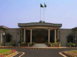 The IHC rejected a request to abolish the dual-citizen SAPM The IHC rejected a request to abolish the dual-citizen SAPM