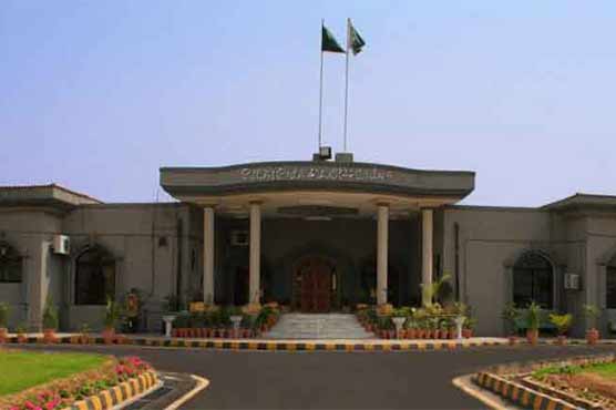 The IHC rejected a request to abolish the dual-citizen SAPM