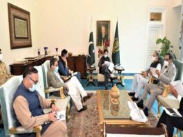 PM directed to implement the reforms in the energy sector in a short period of time PM directed to implement the reforms in the energy sector in a short period of time
