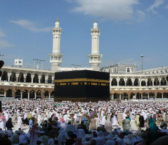 Hajj with limited number of pilgrims will start on Wednesday Hajj with limited number of pilgrims will start on Wednesday