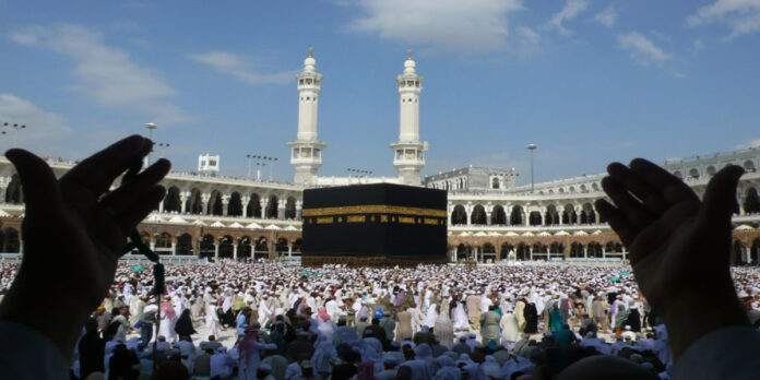 Hajj with limited number of pilgrims will start on Wednesday