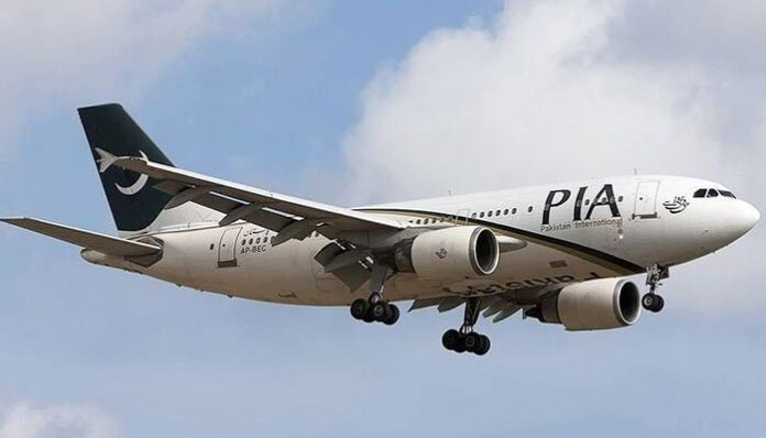 The consequences of the ban will be very dangerous for PIA: PIA Officers Association