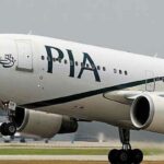 Punishment Process Started in PIA Punishment Process Started in PIA