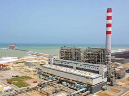 Karachi: Technical fault at Camp Power Plant, increase in Load Shedding Karachi: Technical fault at Camp Power Plant, increase in Load Shedding