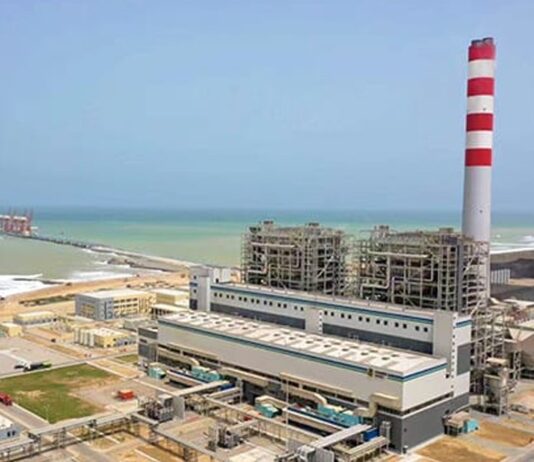 Karachi: Technical fault at Camp Power Plant, increase in Load Shedding Karachi: Technical fault at Camp Power Plant, increase in Load Shedding