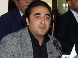 Sindh Loses Rs 229 billion due to FBR Failure: Bilawal Bhutto Sindh Loses Rs 229 billion due to FBR Failure: Bilawal Bhutto