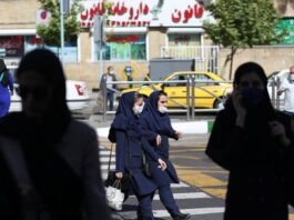Iran: Masks Compulsory for Entry into Offices Iran: Masks Compulsory for Entry into Offices