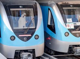 Inauguration of Dubai Metro 2020 Inauguration of Dubai Metro 2020