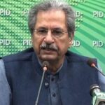Educational Institutions Will Open From September 15: Shafqat Mahmood Educational Institutions Will Open From September 15: Shafqat Mahmood