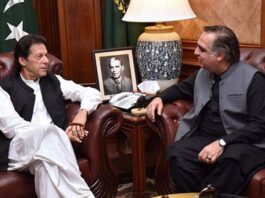 Governor of Sindh Imran Ismail called on Prime Minister Imran Khan Governor of Sindh Imran Ismail called on Prime Minister Imran Khan