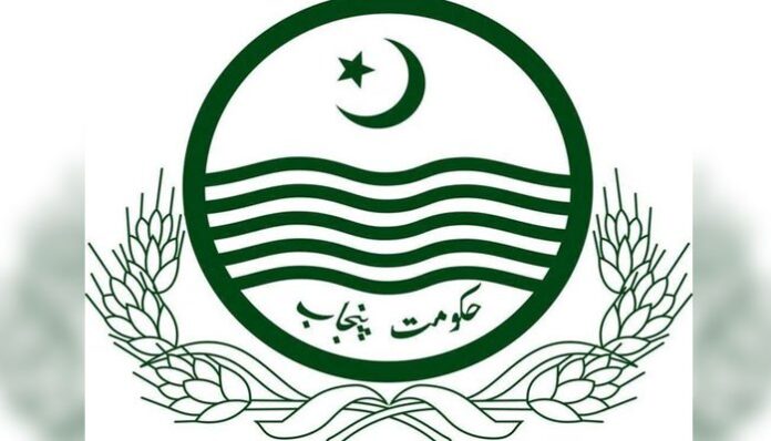 Charity Commission Established in Punjab