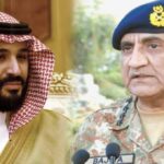 Army Chief Bajwa demanded Crown Prince inquire about the health of Shah Salman Army Chief Bajwa demanded Crown Prince inquire about the health of Shah Salman