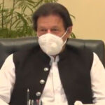 Prime Minister Imran directed to ensure uniform price of flour across the country Prime Minister Imran directed to ensure uniform price of flour across the country