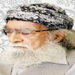 Sajada Nasheen Of Golra Sharif Dargah died At 94 Sajada Nasheen Of Golra Sharif Dargah died At 94