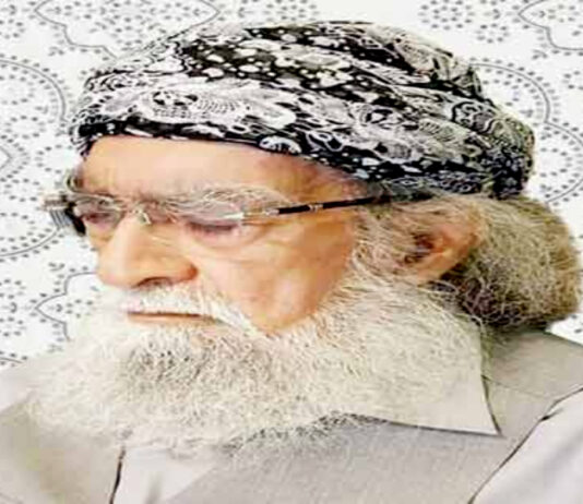 Sajada Nasheen Of Golra Sharif Dargah died At 94 Sajada Nasheen Of Golra Sharif Dargah died At 94