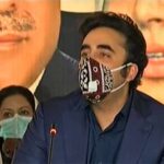 The government should work honestly on FATF legislation: Bilawal The government should work honestly on FATF legislation: Bilawal